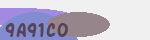 Mã bảo mật