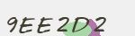 Mã bảo mật