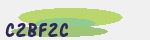 Mã bảo mật