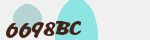 Mã bảo mật